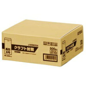  4 B5l܂TCY JOINTEX p Ntg 500 4Ntg 70g X֔ԍgL `X