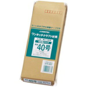  40 A4l܂TCY JOINTEX e[vtp Ntg 70g 100 X֔ԍgL `X