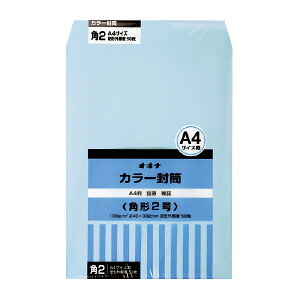  p2 A4TCY܂Ȃł̂܂ܓ ILi p J[u[ 104.7g 50 X֔ԍg `O