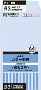  3 A4O܂TCY ILi J[p ANA 500 3J[ 81.4g X֔ԍgL `X