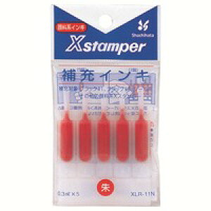 ��[�C���L �V���`�n�^�l�[��11�p XLR-11N ��F �痿�n�C���L 5�{����