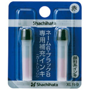 [CL V`n^LX^p[p XLR-9ԐF 痿nCL 2{