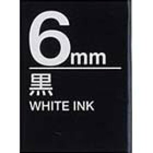 eve[v 6mm LOW SD6K ev e[v J[gbW Fe[v6mm J[x rrbg yƎʃevgfڒz