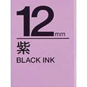 �e�v���e�[�v 12mm �L���O�W�� SC12V �e�v�� �e�[�v �J�[�g���b�W ���F�e�[�v ������ 12mm�� �y�Ǝ�ʃe�v���g�����f�ڒ��z