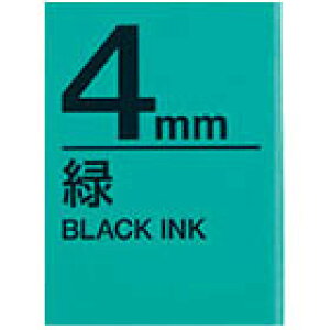 �e�v���e�[�v 4mm �L���O�W�� SC4G �e�v�� �e�[�v �J�[�g���b�W �ΐF�e�[�v������4mm���y�Ǝ�ʃe�v���g�����f�ڒ��z