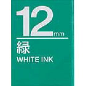 eve[v 12mm LOW SD12G ev e[v J[gbW ΐFe[v12mm J[x rrbg yƎʃevgfڒz