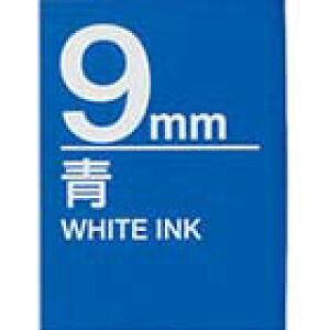 eve[v 9mm LOW SD9B ev e[v J[gbW Fe[v9mm J[x rrbg yƎʃevgfڒz