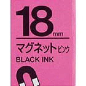 eve[v 18mm LOW SJ18P ev }Olbge[v J[gbW Fe[v18mmyƎʃevgfڒz