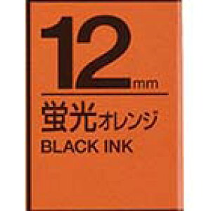 �e�v���e�[�v 12mm �L���O�W�� SK12D �e�v�� �e�[�v �J�[�g���b�W �u�� �I�����W�F�e�[�v ������ 12mm�� �J���[���x�� �u���F �y�Ǝ�ʃe�v���g�����f�ڒ��z