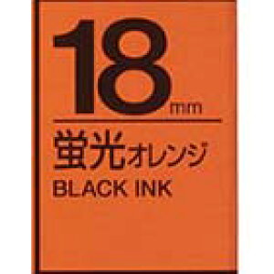 �e�v���e�[�v 18mm �L���O�W�� SK18D �e�v�� �e�[�v �J�[�g���b�W �u�� ��F�e�[�v ������ 18mm�� �J���[���x�� �u���F �y�Ǝ�ʃe�v���g�����f�ڒ��z