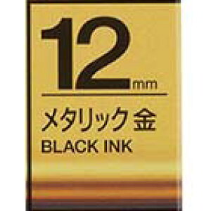 �e�v���e�[�v 12mm �L���O�W�� SM12Z �e�v�� �e�[�v �J�[�g���b�W ���^���b�N�J���[ �� ������ 12mm���y�Ǝ�ʃe�v���g�����f�ڒ��z