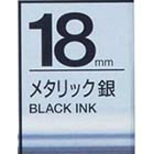 �e�v���e�[�v 18mm �L���O�W�� SM18X �e�v�� �e�[�v �J�[�g���b�W ���^���b�N�J���[ �� ������ 18mm���y�Ǝ�ʃe�v���g�����f�ڒ��z