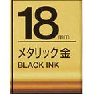 �e�v���e�[�v 18mm �L���O�W�� SM18Z �e�v�� �e�[�v �J�[�g���b�W ���^���b�N�J���[ �� ������ 18mm���y�Ǝ�ʃe�v���g�����f�ڒ��z