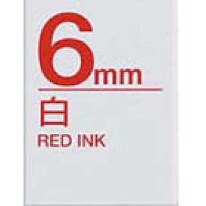 eve[v 6mm LOW SS6R ev e[v J[gbW e[vԕ6mmyƎʃevgfڒz