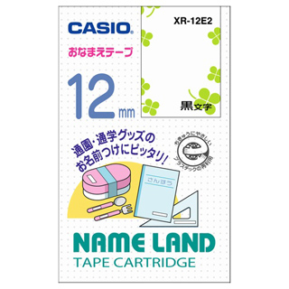 ネームランドテープ 12mm カシオ XR-12E2 ネームランド テープ カートリッジ おなまえグリーンクローバー柄テープ 黒文字  12mm幅【テープ幅別用途掲載中】 | レンゴウ事務機