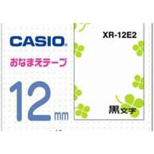 �l�[�������h�e�[�v 12mm �J�V�I XR-12E2 �l�[�������h �e�[�v �J�[�g���b�W ���Ȃ܂��O���[���N���[�o�[���e�[�v ������ 12mm���y�e�[�v���ʗp�r�f�ڒ��z