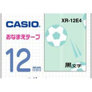 l[he[v 12mm JVI XR-12E4 l[h e[v J[gbW Ȃ܂TbJ[{[e[v  12mmye[vʗprfڒz