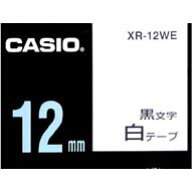 ネームランドテープ 12mm カシオ XR-12WE ネームランド テープ カートリッジ 白テープ黒文字 12mm幅【テ…