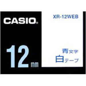 l[he[v 12mm JVI XR-12WEB l[h e[v J[gbW e[v 12mmye[vʗprfڒz