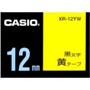 l[he[v 12mm JVI XR-12YW l[h e[v J[gbW e[v 12mmye[vʗprfڒz