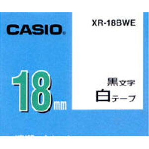 l[he[v 18mm JVI XR-18BWE l[h e[v J[gbW R۔e[v 18mmye[vʗprfڒz