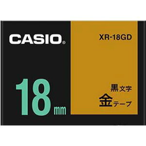 �l�[�������h�e�[�v 18mm �J�V�I XR-18GD �l�[�������h �e�[�v �J�[�g���b�W ���e�[�v������ 18mm���y�e�[�v���ʗp�r�f�ڒ��z