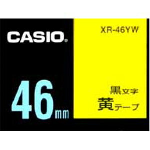 l[he[v 46mm JVI XR-46YW l[h e[v J[gbW e[v 46mmye[vʗprfڒz