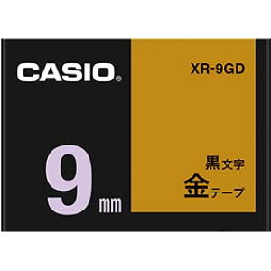 �l�[�������h�e�[�v 9mm �J�V�I XR-9GD �l�[�������h �e�[�v �J�[�g���b�W ���e�[�v������ 9mm���y�e�[�v���ʗp�r�f�ڒ��z