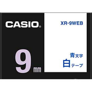 �l�[�������h�e�[�v 9mm �J�V�I XR-9WEB �l�[�������h �e�[�v �J�[�g���b�W ���e�[�v���� 9mm���y�e�[�v���ʗp�r�f�ڒ��z