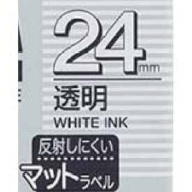 楽天市場 テプラテープ 4mm 透明の通販