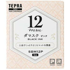 eve[v 12mm LOW SBM12P ev e[v J[gbW }bg͗l _}XN(sN)e[v12mmyƎʃevgfڒz