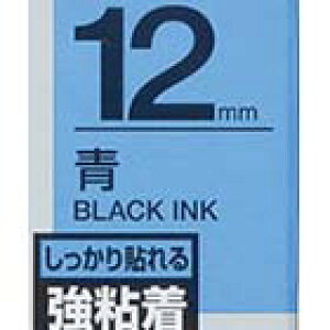 �e�v���e�[�v 12mm �L���O�W�� SC12BW �e�v�� �e�[�v �J�[�g���b�W ���S�� �e�[�v ������12mm���y�Ǝ�ʃe�v���g�����f�ڒ��z