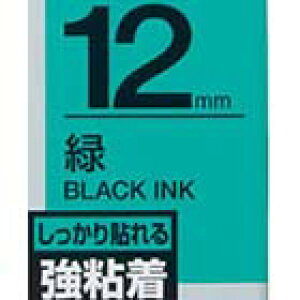 �e�v���e�[�v 12mm �L���O�W�� SC12GW �e�v�� �e�[�v �J�[�g���b�W ���S�� �΃e�[�v ������12mm���y�Ǝ�ʃe�v���g�����f�ڒ��z