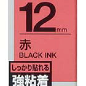 �e�v���e�[�v 12mm �L���O�W�� SC12RW �e�v�� �e�[�v �J�[�g���b�W ���S�� �ԃe�[�v ������12mm���y�Ǝ�ʃe�v���g�����f�ڒ��z