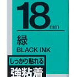 �e�v���e�[�v 18mm �L���O�W�� SC18GW �e�v�� �e�[�v �J�[�g���b�W ���S�� �΃e�[�v ������18mm���y�Ǝ�ʃe�v���g�����f�ڒ��z