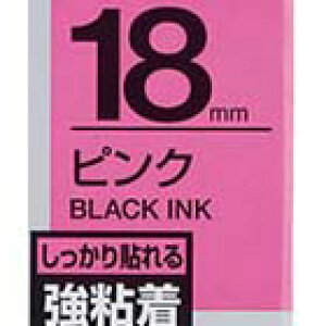 �e�v���e�[�v 18mm �L���O�W�� SC18PW �e�v�� �e�[�v �J�[�g���b�W ���S�� �s���N�e�[�v ������18mm���y�Ǝ�ʃe�v���g�����f�ڒ��z