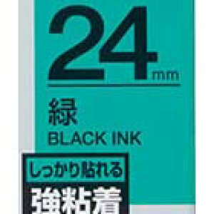 �e�v���e�[�v 24mm �L���O�W�� SC24GW �e�v�� �e�[�v �J�[�g���b�W ���S�� �΃e�[�v ������24mm���y�Ǝ�ʃe�v���g�����f�ڒ��z