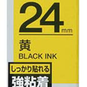 �e�v���e�[�v 24mm �L���O�W�� SC24YW �e�v�� �e�[�v �J�[�g���b�W ���S�� ���e�[�v ������24mm���y�Ǝ�ʃe�v���g�����f�ڒ��z