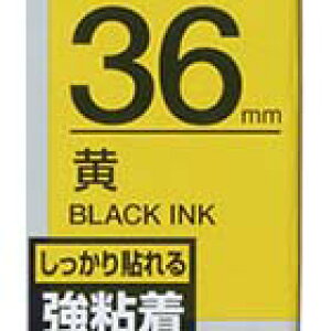 �e�v���e�[�v 36mm �L���O�W�� SC36YW �e�v�� �e�[�v �J�[�g���b�W ���S�� ���e�[�v ������36mm���y�Ǝ�ʃe�v���g�����f�ڒ��z