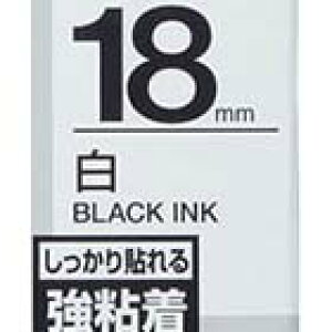 �e�v���e�[�v 18mm �L���O�W�� SS18KW �e�v�� �e�[�v �J�[�g���b�W ���S�� ���e�[�v ������ 18mm���y�Ǝ�ʃe�v���g�����f�ڒ��z