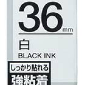 �e�v���e�[�v 36mm �L���O�W�� SS36KW �e�v�� �e�[�v �J�[�g���b�W ���S�� ���e�[�v ������ 36mm���y�Ǝ�ʃe�v���g�����f�ڒ��z