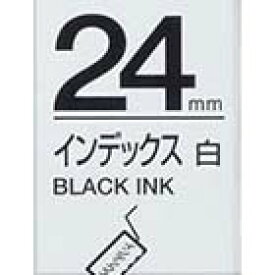 楽天市場 テプラテープ 24mmの通販