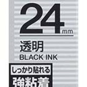 �e�v���e�[�v 24mm �L���O�W�� ST24KW �e�v�� �e�[�v �J�[�g���b�W ���S�� �����e�[�v ������ 24mm���y�Ǝ�ʃe�v���g�����f�ڒ��z