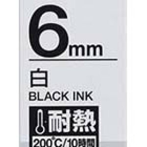 �e�v���e�[�v 6mm �L���O�W�� SN6K �e�v�� �e�[�v �J�[�g���b�W �ϔM���e�[�v������6mm���y�Ǝ�ʃe�v���g�����f�ڒ��z