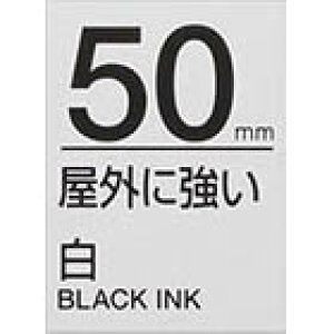 �e�v���e�[�v 50mm �L���O�W�� SS50KV �e�v�� �e�[�v �J�[�g���b�W ���O�ɋ��� ���e�[�v������50mm���y�Ǝ�ʃe�v���g�����f�ڒ��z