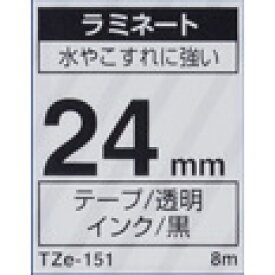 ピータッチテープ 24mm ブラザー 純正 TZe151 ラミネート テープ カートリッジ 透明テープ黒文字24mm幅