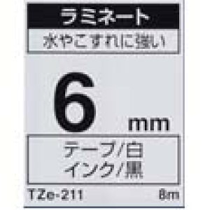 �s�[�^�b�`�e�[�v 6mm �u���U�[ ���� TZe211 ���~�l�[�g �e�[�v �J�[�g���b�W ���e�[�v������6mm��