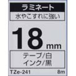 �s�[�^�b�`�e�[�v 18mm �u���U�[ ���� TZe241 ���~�l�[�g �e�[�v �J�[�g���b�W ���e�[�v������18mm��