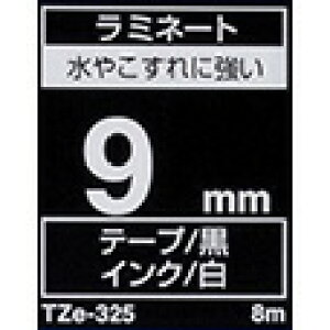�s�[�^�b�`�e�[�v 9mm �u���U�[ ���� TZe325 ���~�l�[�g �e�[�v �J�[�g���b�W ���e�[�v������9mm��