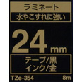ピータッチテープ 24mm ブラザー 純正 TZe354 ラミネート テープ カートリッジ 黒テープ金文字24mm幅